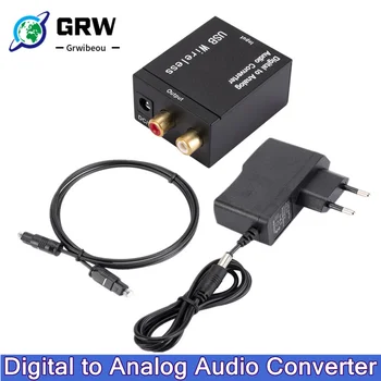 Digitaal-Analoog Audio Converter RCA (R/L Väljund Audio Adapter DAC Võimendi Kast, Optiline SPDIF Coaxial ATV DAC Dekooder
