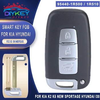 DIYKEY 95440-1R510,95440-1R500 Smart Remote Key 433MHz ID46 Kiip 3B puhul Hyundai IX35 I30 Tucson Veloster Aktsent jaoks Kia K2 K5