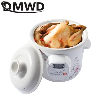 DMWD Elektrilised Aeglane Pliit 1,5 L Mini Tervise Pott Hautatud Supp, Puder Ajal Kontrolli Keraamiline Beebi Toidu Keetmine Masin Sööki Steamer