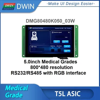Dwin 3.5/4.3/5.0 tolli Meditsiiniline Klass HMI Smart Touch Panel, RS232/RS485 UART, IPS ekraani,800*480/1024*800 resolutsioon