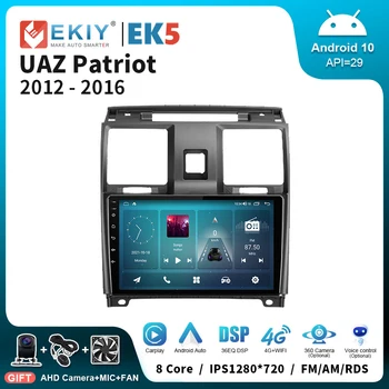 EKIY EK5 2 Din Android Stereo Auto Raadio UAZ Patriot 2012 - 2016 IPS Multimeedia Video Mängija Carplay Navigatsiooni GPS juhtseade