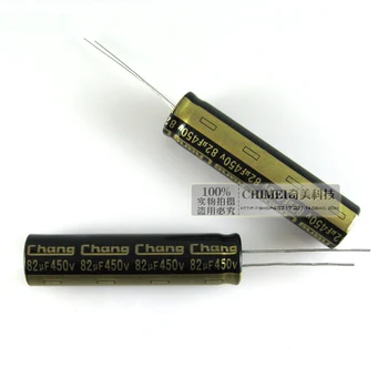 Elektrolüütiline kondensaator 450V 82UF 50X12MM LCD kondensaator
