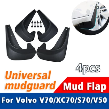 Esi-Taga 4tk Volvo XC70 S70 V50 V70 Universaalne Porilauad Fender Mudflaps Auto Tarvikud Muda Klapp Splash Guard Mudguard