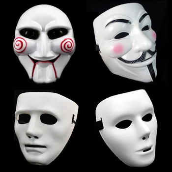 Filmi Maskeraad Anonüümseks Näo Mask Halloween Pool Cosplay Maskid Rekvisiidid Täiskasvanud Lapsed Filmi Teema Mask Anime Kostüümid Tarvikud