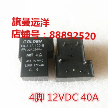 GK-A-1A-12D-G 12VDC 12V 30A 40A 4-pin DC12V