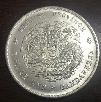 Hiina Ja Empire-ShangXi Maakond - Dollar Hõbetatud Koopia Mündi #29
