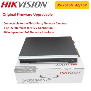 Hikvision 4K NVR-16CH DS-7616NI-I2/16P POE 1U16 Järelevalve kahesuunaline Audio Varjatud Plug&Play KUNI 2ch@12 MP/16ch@1080 Võimsus