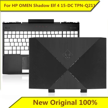 HP OMEN Shadow Elf-4 15-KS TPN-Q211 Shell C Shell tagakaas Palm Ülejäänud Kest Uus Originaal HP Sülearvuti
