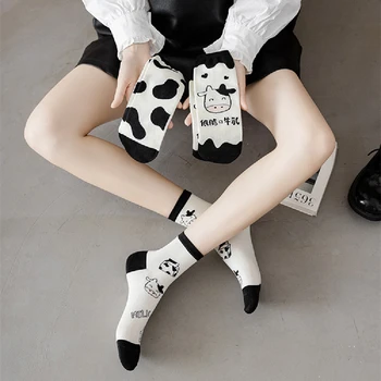 INS Uus Must Valge Armas Lehma Muster Toru Sokid Magus Lolita Daamid Jaapani Kolledži Üliõpilane Puuvill Sox Unisex Dropship