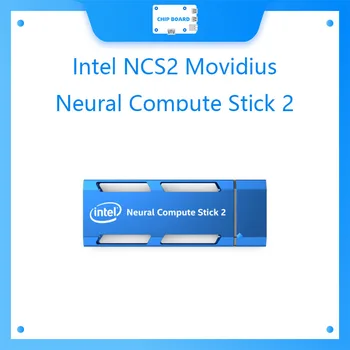 Intel NCS2 Movidius Närvi Arvutada Kinni 2, Ideaalne Sügav närvivõrgus rakendused (DNN)