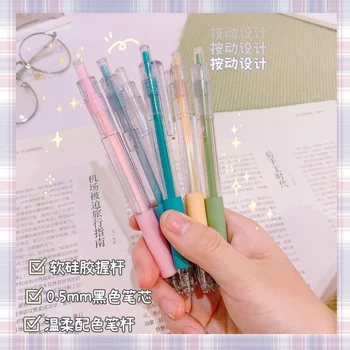 Kawaii Kirjatarvete Armas Geel Pliiatsid Armas Statsionaarne Jaapani Pliiatsid Koolitarbed Kirjatarvete Nõela-Punkti Pliiats