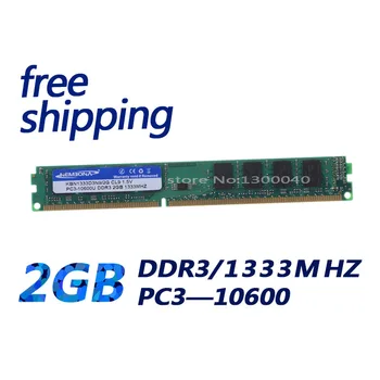 KEMBONA tasuta kohaletoimetamine parim hind lauaarvuti mälu RAM DDR3 2GB 1333mhz Ram Arvuti uue brändi