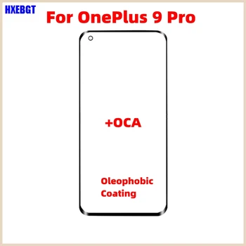 Koos OCA LCD-Ekraan, Välimine Klaas Objektiivi Jaoks OnePlus 9 Pro 9Pro Esipaneel Temered Klaasist objektiivikate Objektiivi Nutitelefoni Parandus Osad