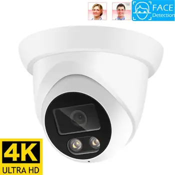 KUUM 8MP PTZ 4K Wifi IP Kaamera Väljas näotuvastus, Audio, Dual Light H. 265 Onvif CCTV Metallist Kuppel POE Järelevalve Turvalisuse RTSP
