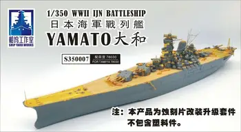 Laevatehas 1/350 S350007 Upgrade Osad Tamiya IJN Yamato ei sh Paat