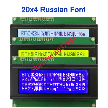 LCD Moodul 2004 20x4 vene Kirillitsa Font ekraan DIY KIT 5V
