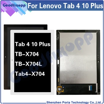 Lenovo Tab 4 10 Pluss TB-X704 TB-X704L TB X704 Tab4-X704 LCD Ekraan Puutetundlik Digitizer Assamblee Asendada