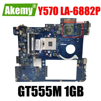 Lenovo Y570 sülearvuti Emaplaadi Emaplaadi PIQY1 LA-6882P Emaplaadi Rev:2.0 koos GeForce GT555M 1GB videokaart Emaplaadi