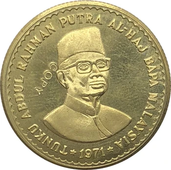 Malaisia 1971 100 RINGGIT TUNKU ABDUL RAHMAN PUTRA AL-HAJ BAPA kuldmünt Messing Metall Koopia Mündid