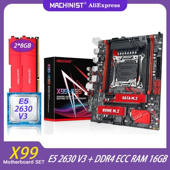 MASINIST X99 Emaplaadi Komplekt Koos Xeon E5 2630 V3 CPU Protsessor, 16 GB(2*8 GB) DDR4 ECC RAM Mälu LGA-2011-3 NVME M. 2 M-ATX RS9