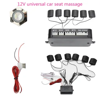 Massaaži tool elektrilised massaaž vibraator auto istmekatete nimme vibratsiooni osad with6 vibreeriv mootorite asukoht voodi, padi tagasi