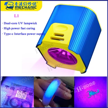 Mehhaanik Kuivatamine UV-Lambi LED-UV-Lamp Roheline Õli Kiire Kõvenevad Epoksü Vaik Ravi Adhesive Liimi Ehted Seadmed Tööriist