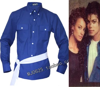MJ Michael Jackson, kuidas te mind tunnete, sinine särk proformance kogumine