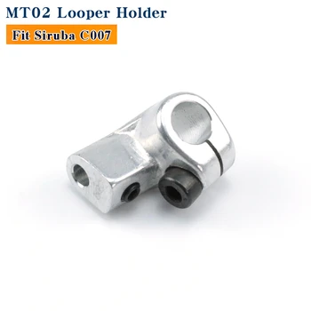 MT02 Looper Omanik hoidikut Siruba C007E C007JD Tööstus Coverstitch (Kastiga) õmblusmasina Osad