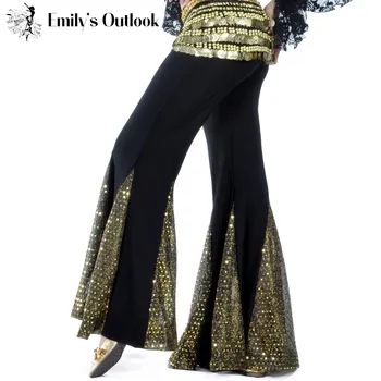 Naiste kõhutants Püksid Crystal Puuvill Fishtail Püksid Professionaalne Dancewear (Vöö Ei ole Kaasas)