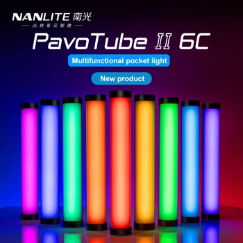 Nanlite PavoTube II 6C LED RGB soft light Toru Kaasaskantavate käeshoitavate Fotograafia Valgustus Kinni CCT Mode Fotod, Video Nanguang