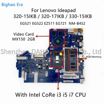 NM-B452 Lenovo Ideapad 330-15IKB 320-15IKB 520-15IKB Sülearvuti Emaplaadi Koos Inte i3 i5-8250U i7 PROTSESSOR 4GB-RAM MX150 2GB-GPU
