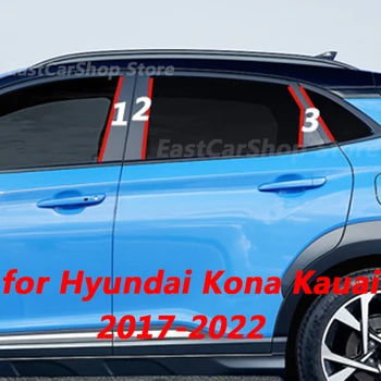 Näiteks Hyundai Kona Kauai 2017 2018 2019 2020 2021 2022 Auto keskmises Veerus PC Akna Trimmib Teenetemärgi B C Samba Must Riba Kleebis