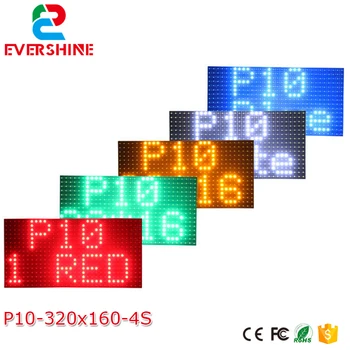 P10 väljas veekindel üks Punane Valge Sinine GreenYellow värv kerimine programmi sõnumi Märk, LED Ekraan Moodul