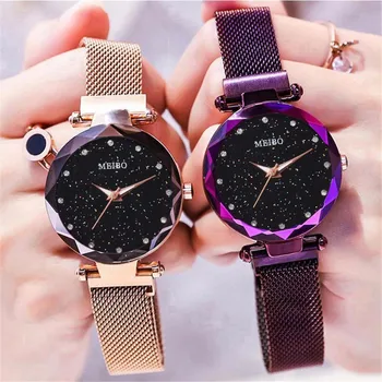 Parimate Müüa Naiste Võre Magnet Lukk Tähistaevast Vaadata Luksus Daamid Geomeetrilise Pinna Quartz Watch Relogio Feminino