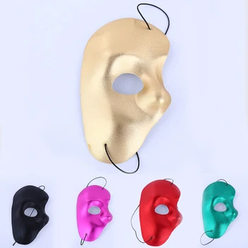 PVC Poole Näo Mask Loominguline Poisid Tüdrukud Prom Maskid Mõistatus Maskeraad Cosplay Maskid Mood Kaunistamiseks Pool Kostüümid Tarvikud