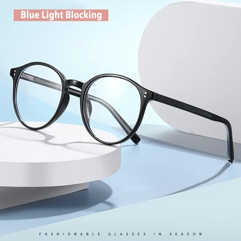 Retsepti Prillid Raamiga Meeste ja Naiste Prillid Täielik Velje Optiline Frame Prillid Plastic Rx-võimalik Sinine Valgus Blokeerimine