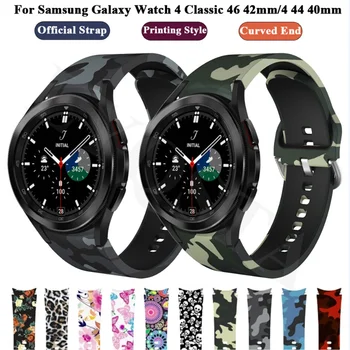 Rihm Samsung Galaxy Vaata 5 pro 4 klassikaline 46 mm 42mm smart watch Silikoon Bänd Käevõru sport correa Vaadata 4 44mm 40mm