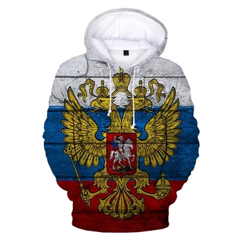 Riigi Lipu all Venemaa 3D Hupparit Venemaa Karu Trükitud Harajuku Streetwear Liiga pikk Pullover Meeste ja Naiste Mood Vabaaja Topp
