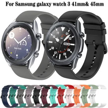 Samsung galaxy vaata 3 45mm 41mm Rihm Quick release Käepaela Sport Käevõru Watchbands 20mm 22mm Watch Band galaxy 46 mm