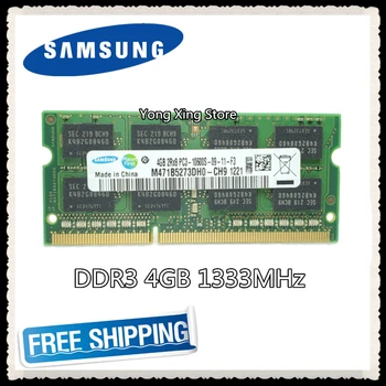 Samsung Sülearvuti mälu 4GB DDR3 1333MHz PC3-10600S sülearvuti RAM 10600 4G originaal