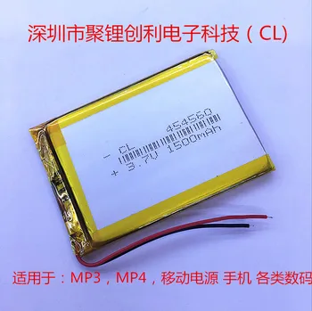 Shenzhen Chuangli elektroonilise tehnoloogia polü liitium liitium-polümeer aku 454560 1500mAh mobiiltelefoni aku Laetav Li