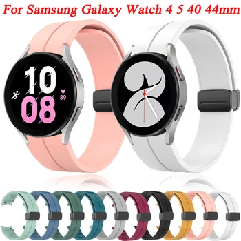 Silikoon Smart Watch Rihm Bänd 20mm Samsung Galaxy Vaata 4 5 40 44mm Magnet Pannal Käepaela Galaxy Vaata 5 Pro Käevõru