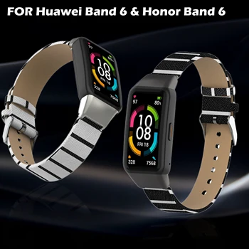 SinHGeY Nahast Rihma Huawei Band 6 moedisain Vaba aja veetmise Käevõru Asendamine Käepaela eest Honor Band 6 Watchband Uus