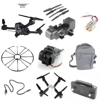 SJRC Z5 GPS Kokkupandav RC Undamine RC Quadcopter varuosad keha kest propellerite labad, raam, mootor, pult