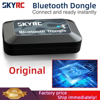 SKYRC Bluetooth Dongle Lisada Traadita Võimeid, et oma SkyRC Käiku SK-600135 Toetatud NC2000 iMAX B6 Evo Laadija