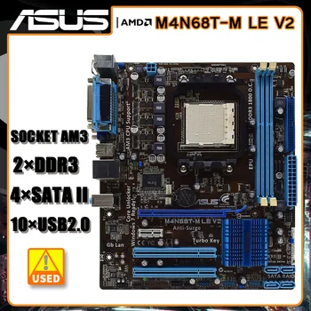 Socket AM3 ASUS M4N68T-M LE V2 Emaplaadi DDR316GB SATA II USB2.0 NVIDIA GeForce 7025 ATX Jaoks Athlon IIX2 260 550 protsessoriga
