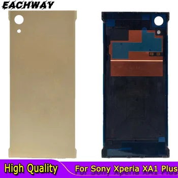 Sony Xperia XA1 Pluss Aku Kate G3412 Tagumine Uks Eluaseme Tagasi Juhul, Telefon G3412 G3416 G3426 SONY XA1 Pluss Aku Kate