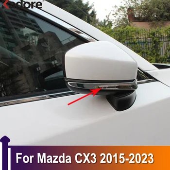 Soojendatav Tarvikud Mazda CX CX3-3 2015-2019 2020 2021 2022 2023 Chrome ' i tagauks Rearview Mirror Cover Sisekujundus Vormimise Ribad