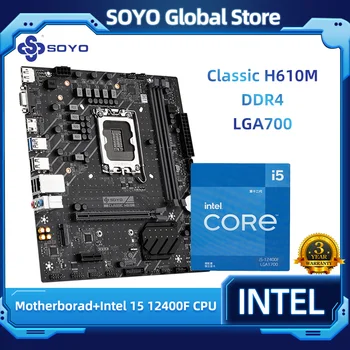 SOYO Klassikaline H610M Intel I5 12400F Kiip CPU, Emaplaadi Komplekti M. 2 VGA, Dual-Channel DDR4 Mälu DIY arvutite [LGA1700]
