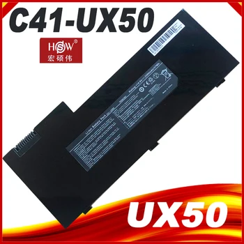 Sülearvuti Aku Asus C41-UX50 UX50 UX50V UX50V-RX05 UX50V-XX004C 4 rakke batteria akku batterie